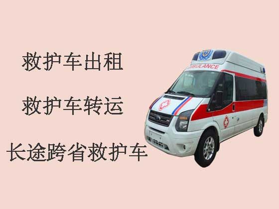来宾120救护车出租护送病人转院